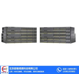 北京超维博通代理的Cisco网络交换机 企业网络可靠的基石