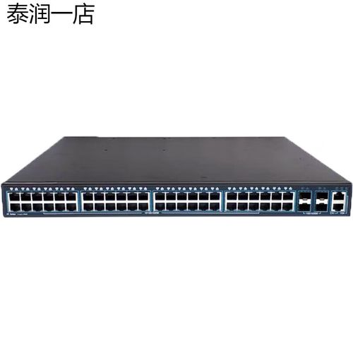 52T-S千兆汇聚交换机 企业级网络的高效三层解决方案