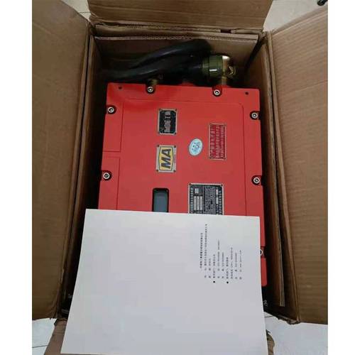 重庆煤科院kjj103d矿用本安型光端网络交换机